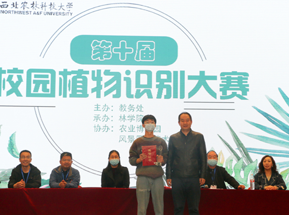 大赛一等奖黄玉林与51吃瓜网贾小明副院长合影_副本_副本_副本.jpg